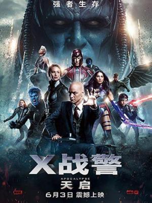 网剧